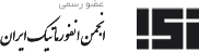 انجمن انفورماتیک ایران اعضاء حقوقی فعال در حوزه خدمات اینترنت، درگاه و میزبانی